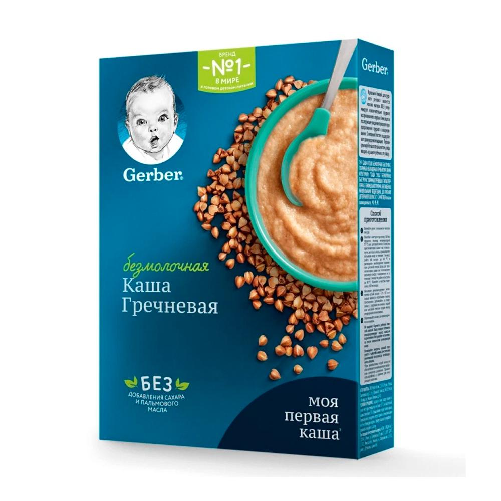 Каша безмолочная Gerber гречневая с 4 мес 180 г