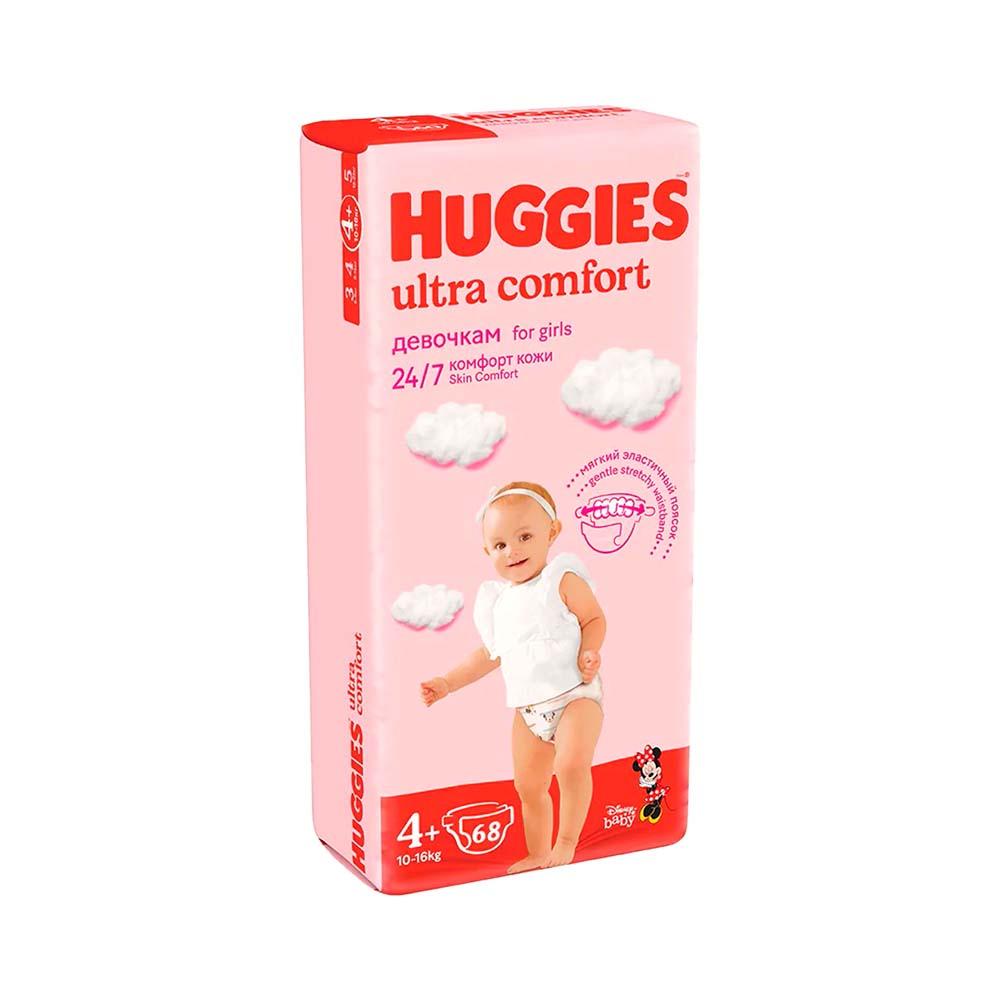 Подгузники Huggies Ultra Comfort для девочек размер 4 10-16 кг 68 шт