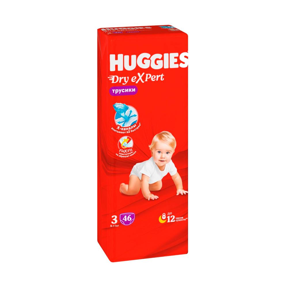 Трусики-подгузники Huggies Dry Expert 3 размер М 6-11 кг 46 шт