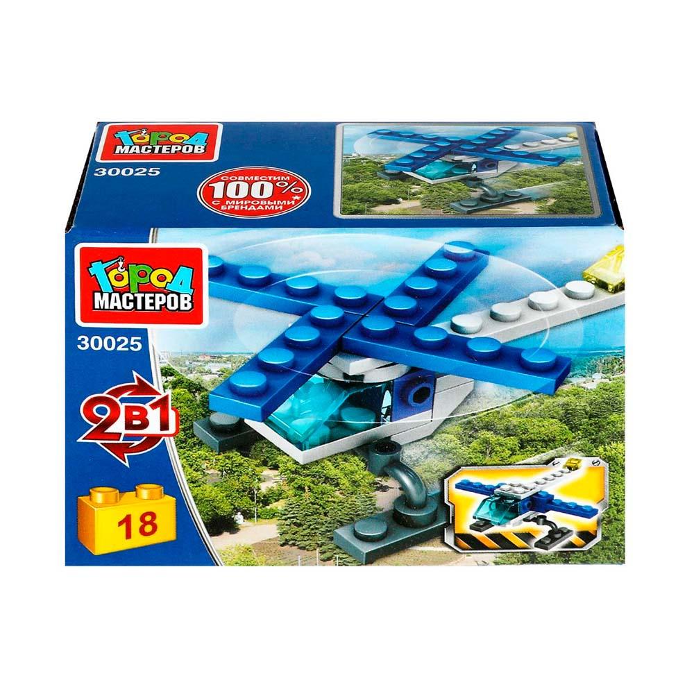 Конструктор полицейский вертолет 2в1 Город мастеров