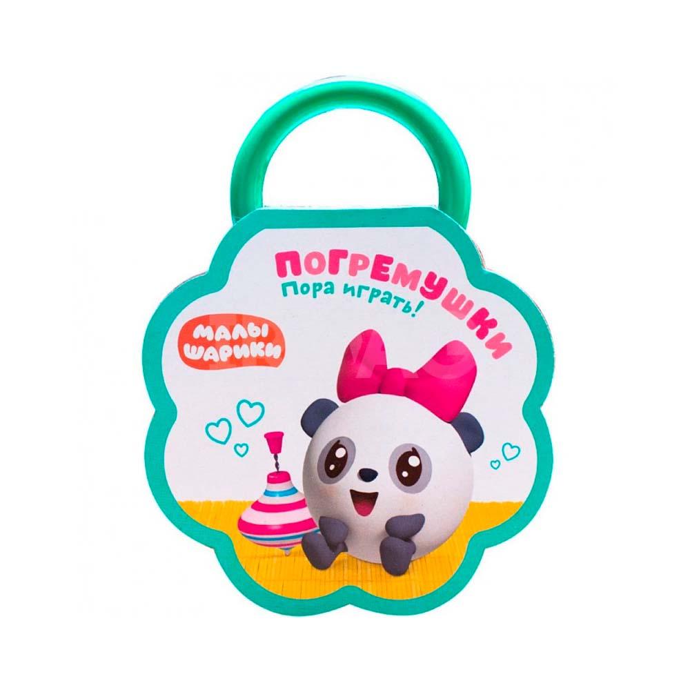 Книжка Малышарики погремушки пора играть!