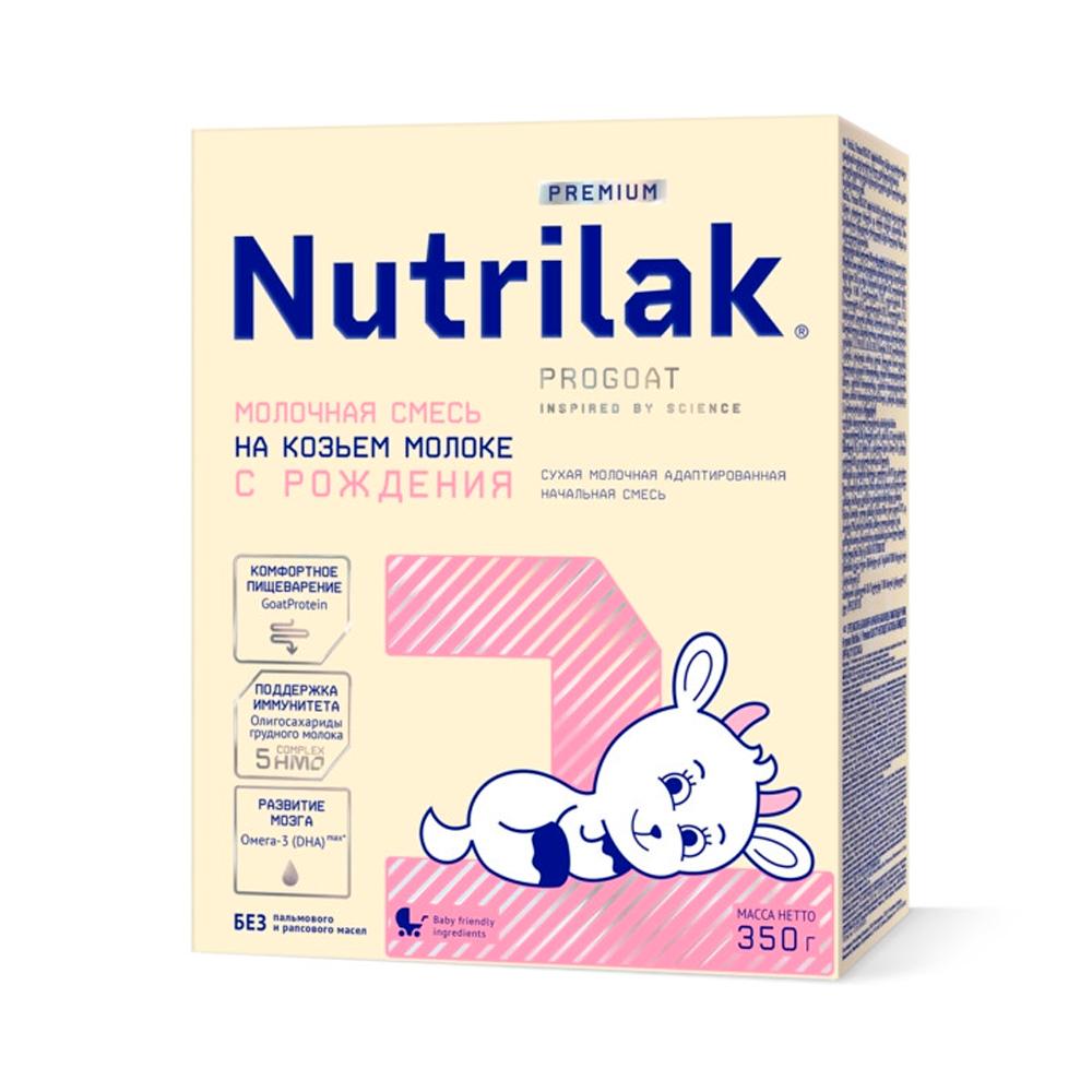 Молочная смесь Nutrilak Premium 1 на основе козьего молока 0м+ 350гр