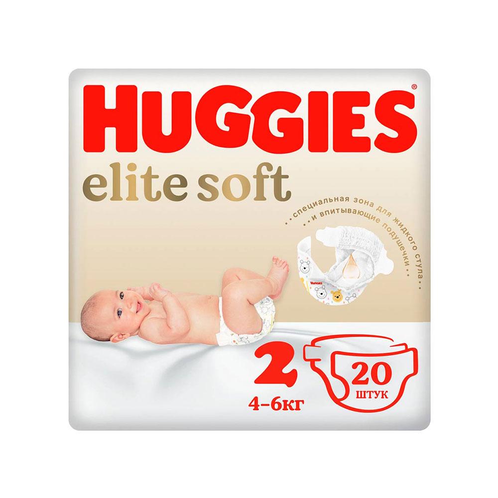 Подгузники Huggies Elite Soft размер 2 4-6 кг 20 шт