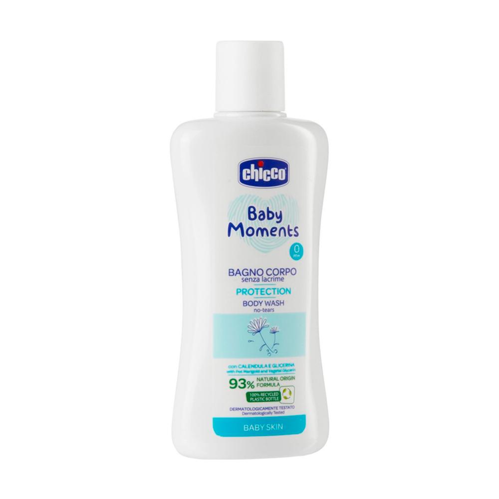 Набор косметики Chicco Baby Moments розовый