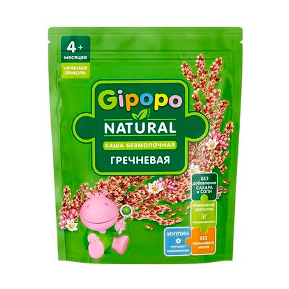 Безмолочная гречневая каша Gipopo 4м+180гр Безмолочная гречневая каша Gipopo 4м+180гр