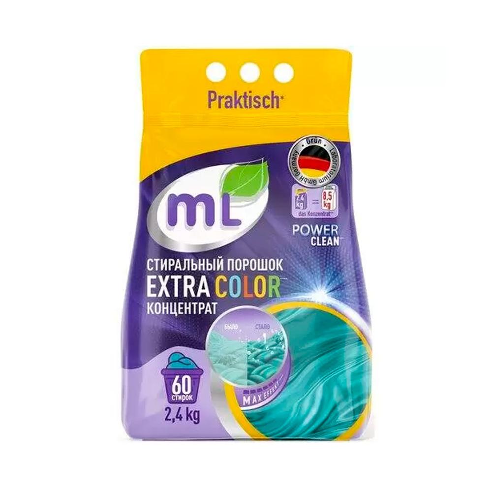 Стиральный порошок ML EXTRA COLOR 60 стирок 2,4 кг