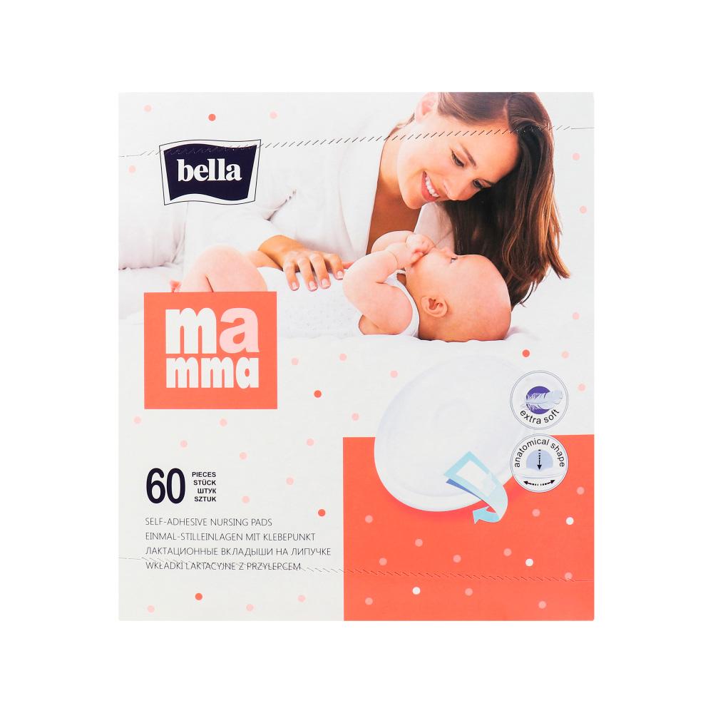 Вкладыши лактационные Bella MAMMA на липучке 60 шт Вкладыши лактационные Bella MAMMA на липучке 60 шт