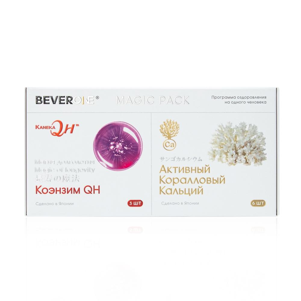 Комплекс BEVERONE Magic Pack «Коэнзим QH» & «Активный коралловый кальций»