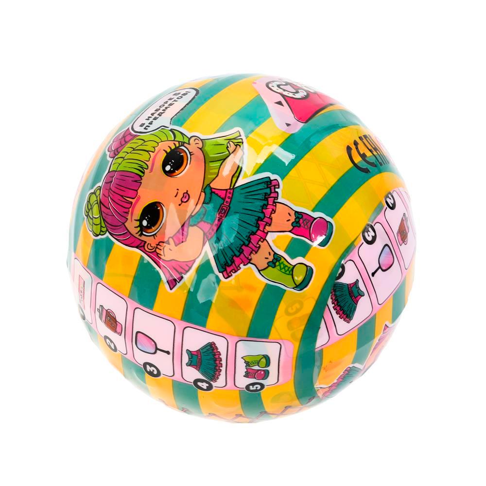 Шар-сюрприз кукла с набором аксессуаров Тутти Шар-сюрприз кукла с набором аксессуаров Тутти