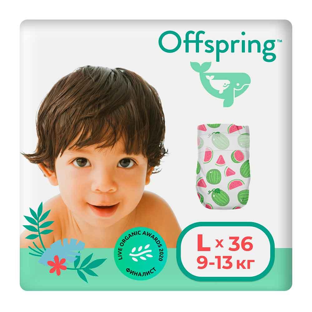 Подгузники Offspring Арбузы размер L 9-13 кг 36 шт