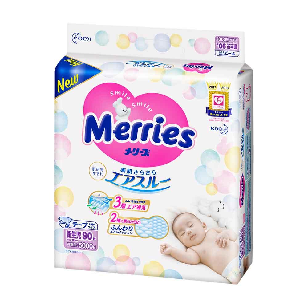 Подгузники Merries NB размер до 5 кг 90 шт