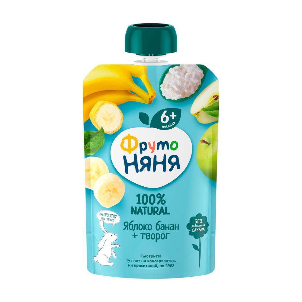 Пюре ФрутоНяня из яблок бананов с творогом 6м+ 90 гр Пюре ФрутоНяня из яблок бананов с творогом 6м+ 90 гр