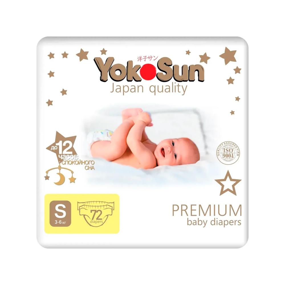 Подгузники YokoSun Premium размер 2 (3 - 6 кг) 72 шт