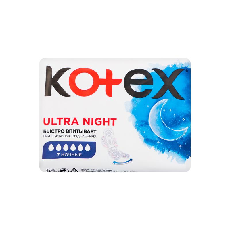 Прокладки Kotex Ultra ночные 7х10