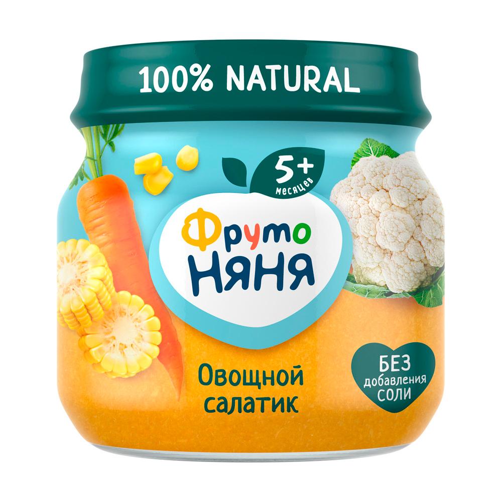 Пюре ФрутоНяня Овощной салатик 5м+ 80 гр