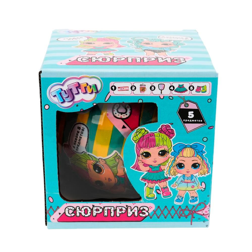 Шар-сюрприз кукла с набором аксессуаров Тутти Шар-сюрприз кукла с набором аксессуаров Тутти