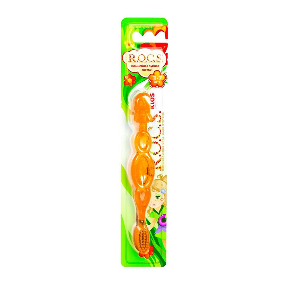 Зубная щетка R.O.C.S. Kids 3-7л