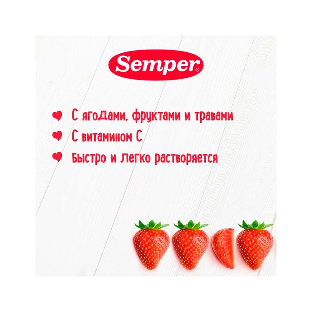 Чай Semper  Клубника 6м+ 180г