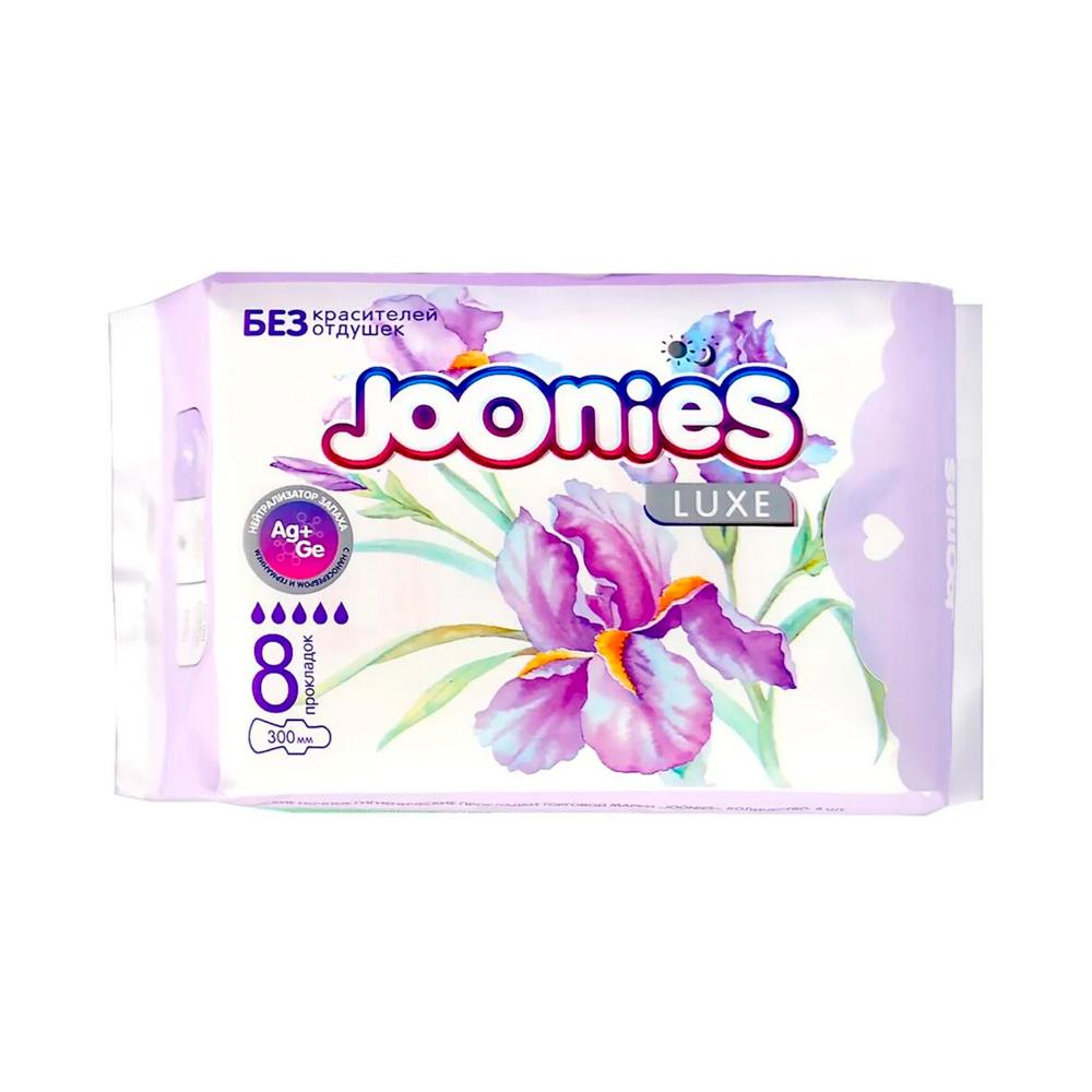 Прокладки гигиенические JOONIES Lux Night
