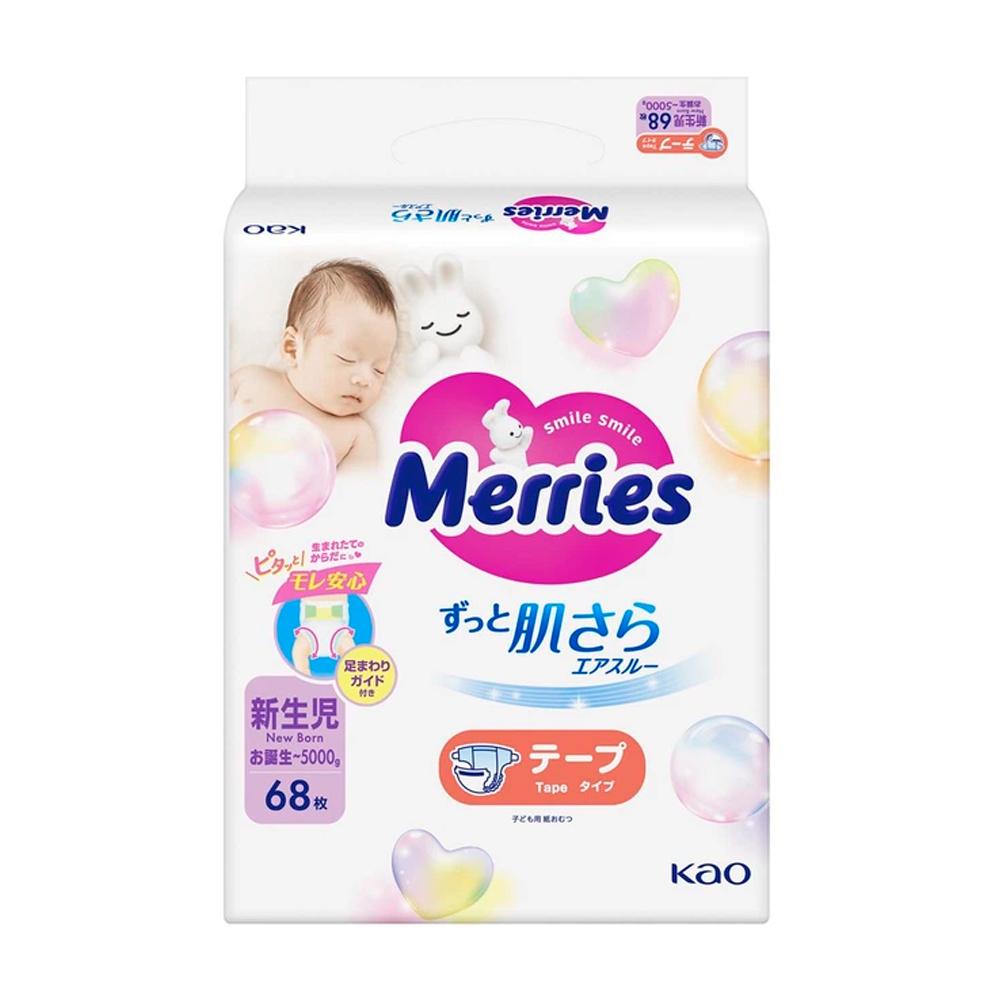 Подгузники Merries размер NB до 5 кг 68 шт Подгузники Merries размер NB до 5 кг 68 шт