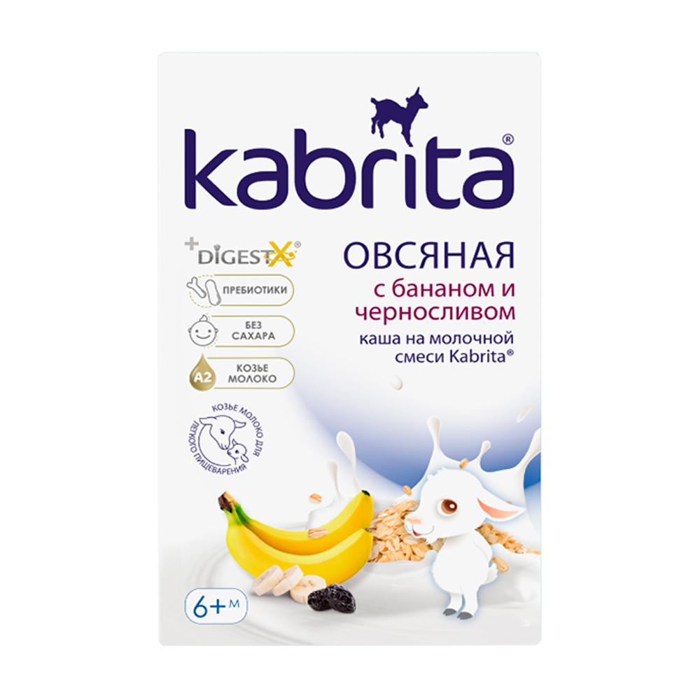 Каша Kabrita на козьем молоке овсяная с бананом и черносливом 6м+ 180 гр