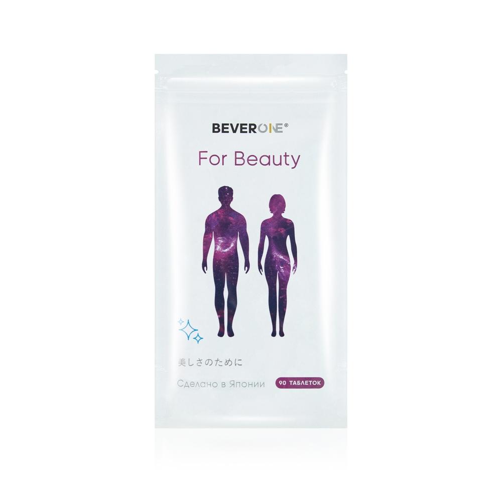 Комплекс BEVERONE For Beauty, 5 пакетов по 90 таблеток