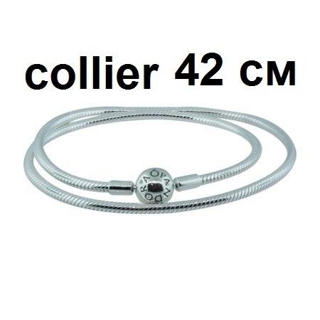 Silver necklace with round clasp