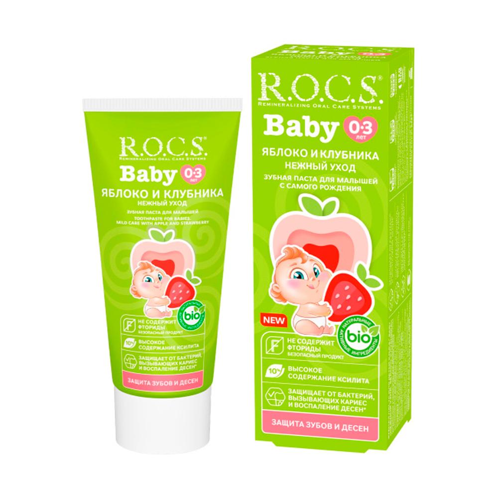 Зубная паста R.O.C.S. Baby нежный уход Яблоко и клубника 0-3 года 45 гр