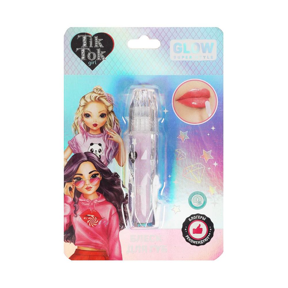 Блеск для губ TIK TOK GIRL фиолетовый с блестками 12 мл