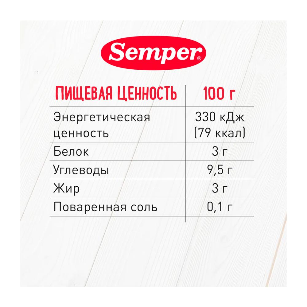 Пюре Semper овощное рагу с филе трески 9м+ 190 г