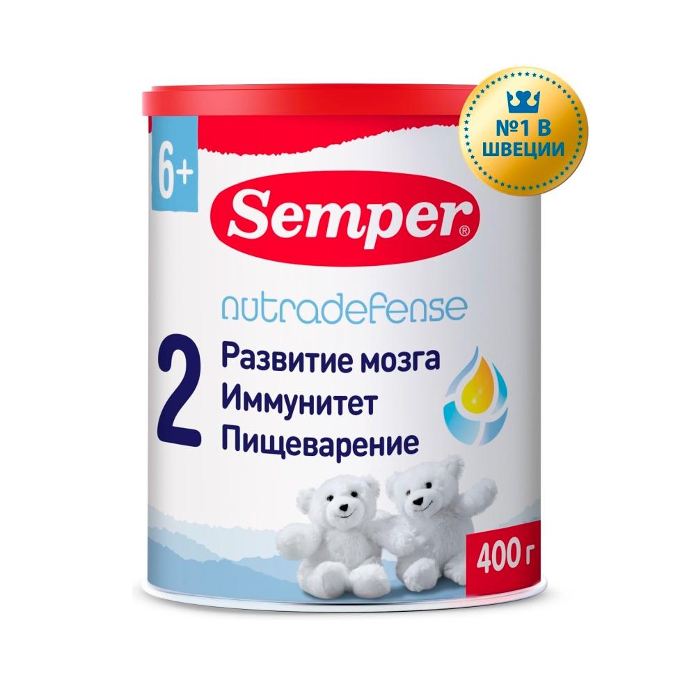 Semper молочная смесь Сэмпер бэби нутрадефенс 2 (400грx12)