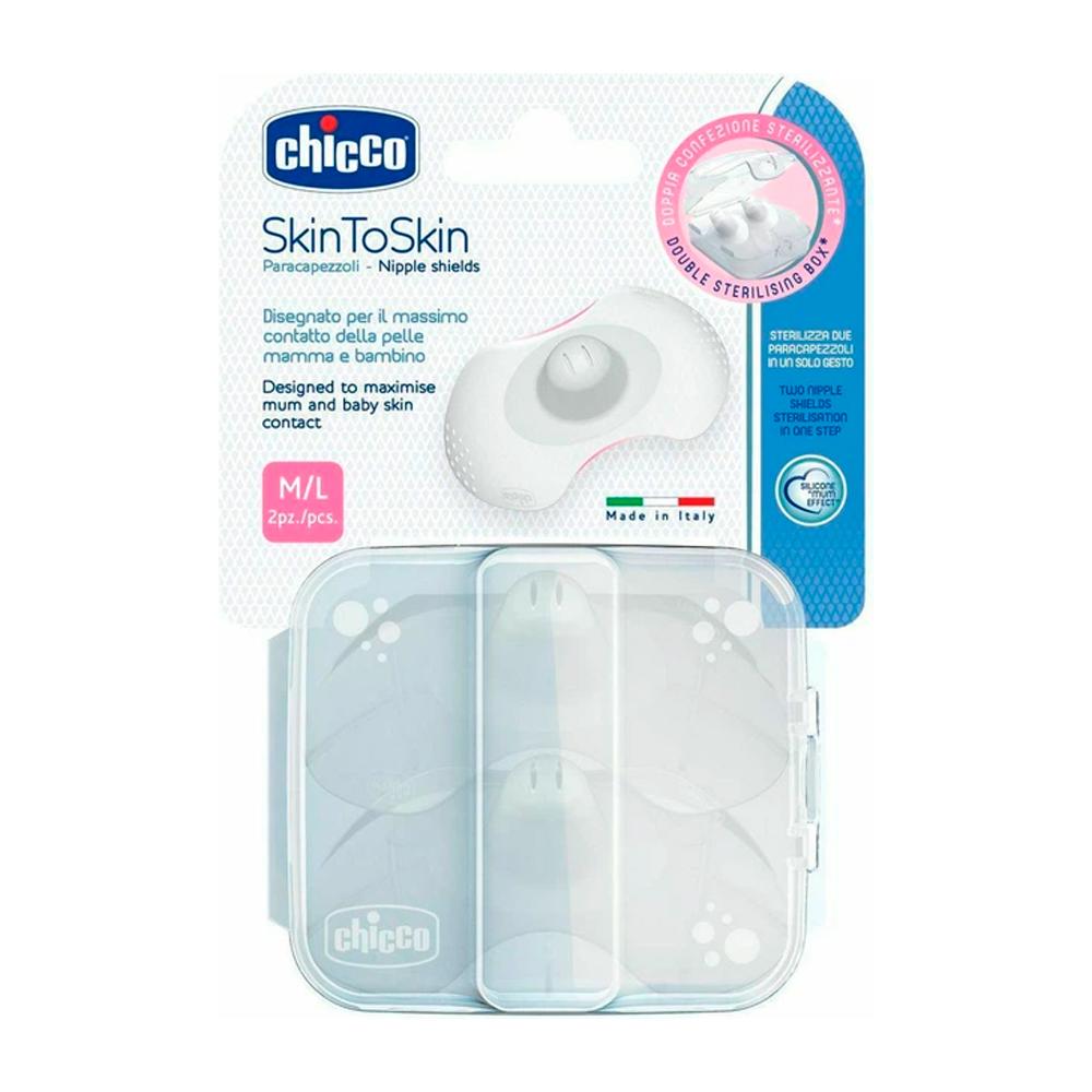 Защитные накладки для груди для кормления Chicco S-M