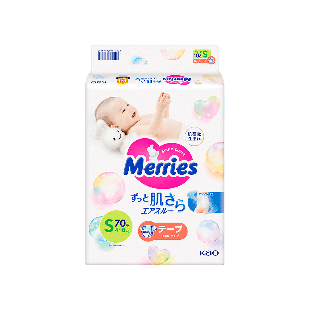 Подгузники Merries размер S 4-8 кг 70 шт