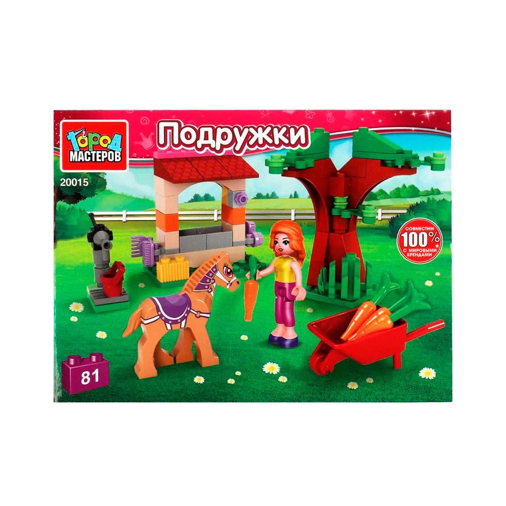 Конструктор моя лошадка Город мастеров