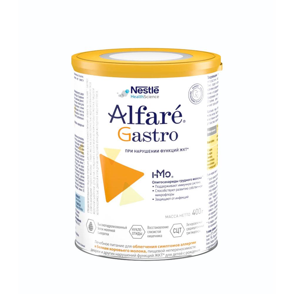 Сухая молочная смесь Nestle Alfare Gastro для облегчения симптомов аллергии к белкам коровьего молока 0м+ 400 гр