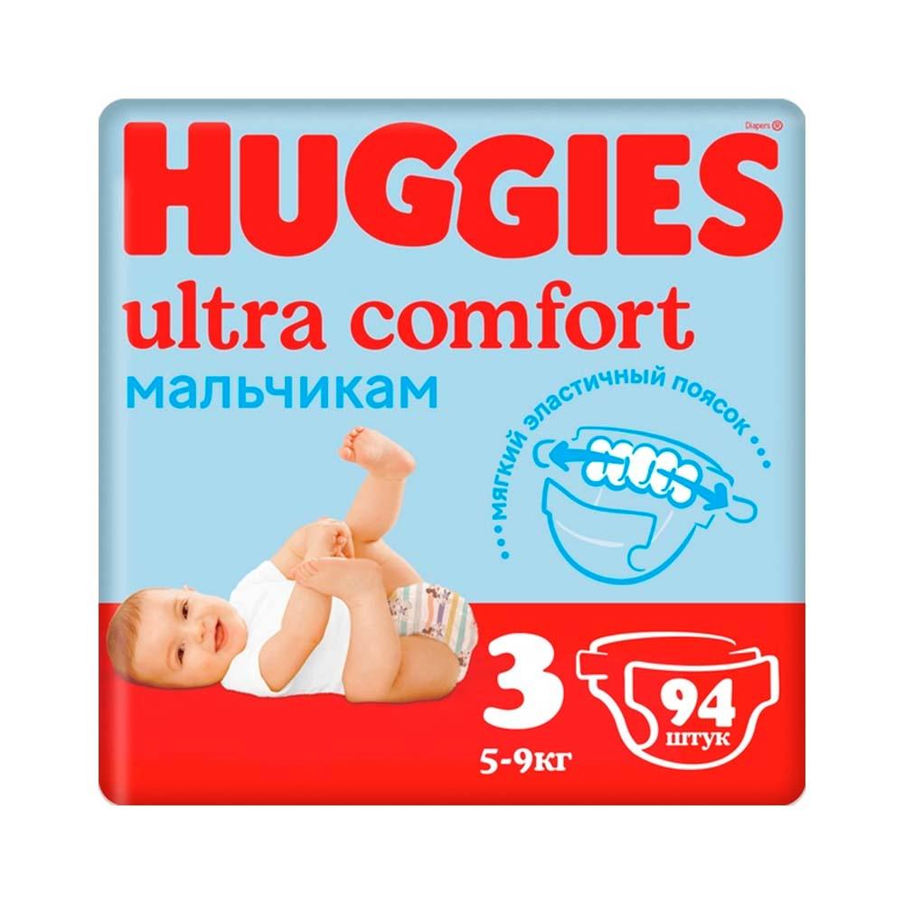 Подгузники Huggies Ultra Comfort  для мальчиков размер 3 5-9 кг 94 шт