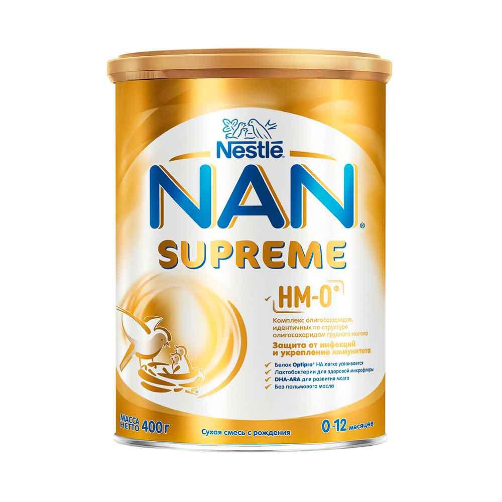 Сухая молочная смесь NAN Supreme HM-0 0-12м 400 гр