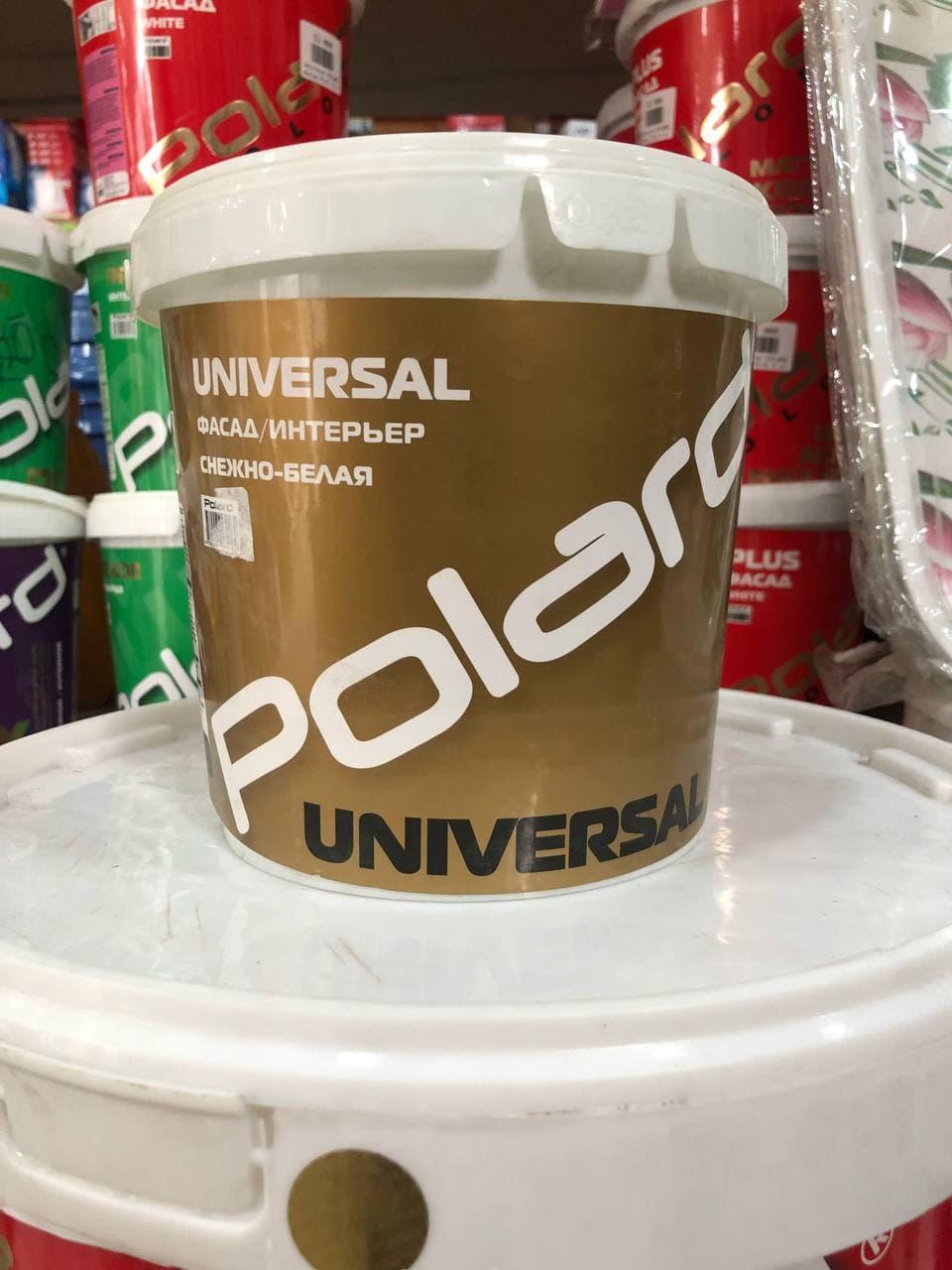 Эмульсия POLARD Universal 4 кг