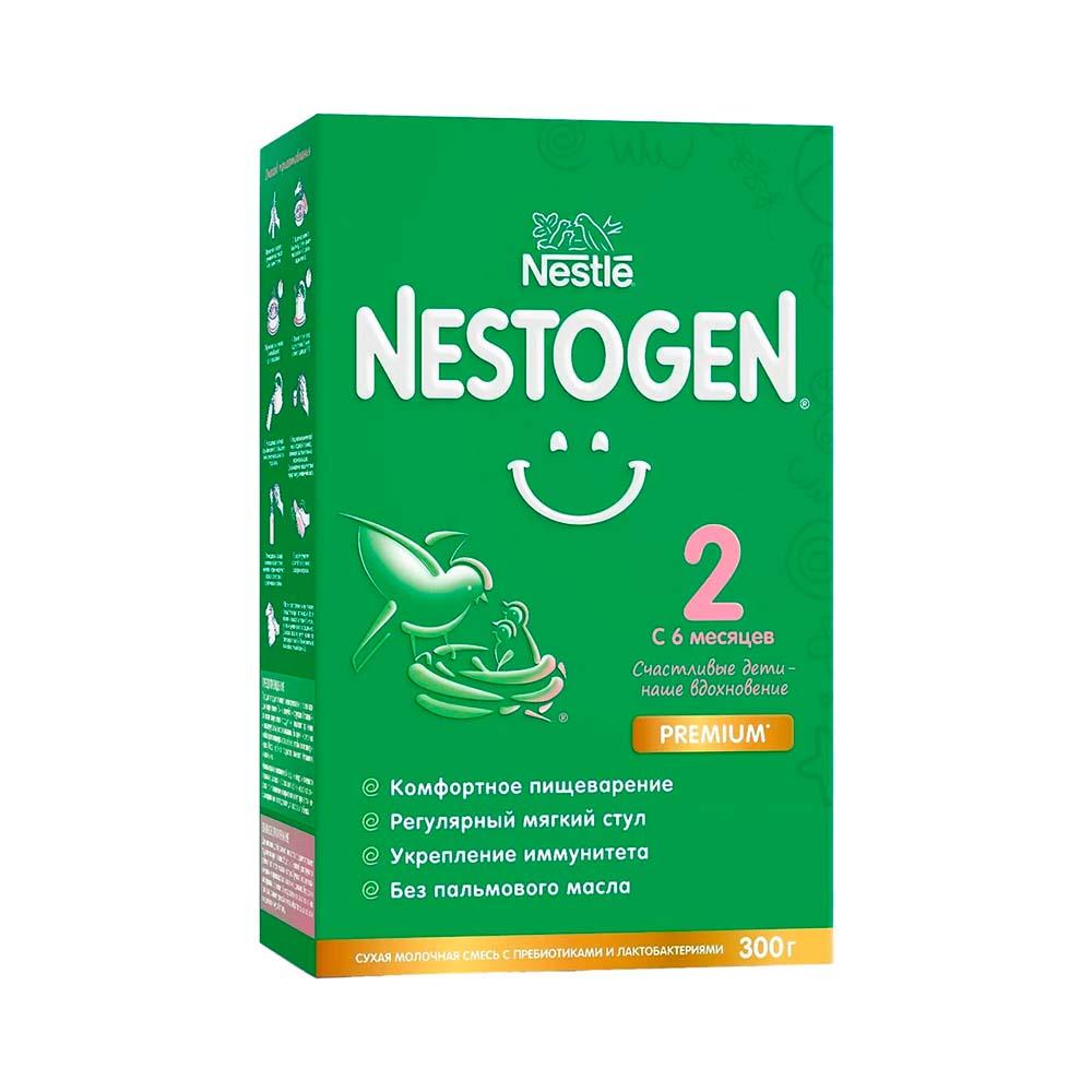 Смесь Nestogen 2, 6+ месяцев 300 г