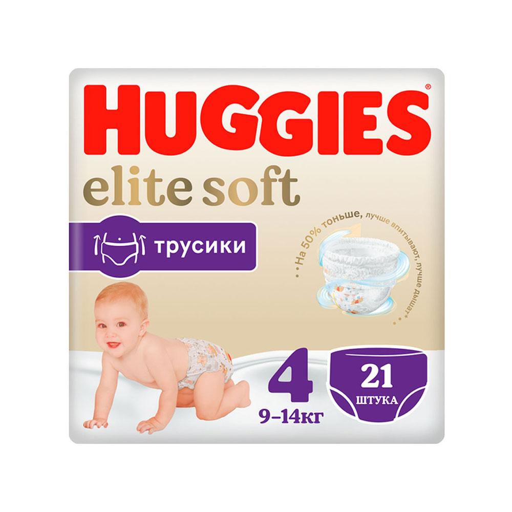 Трусики-подгузники Huggies Elite Soft размер 4 9-14 кг 21 шт