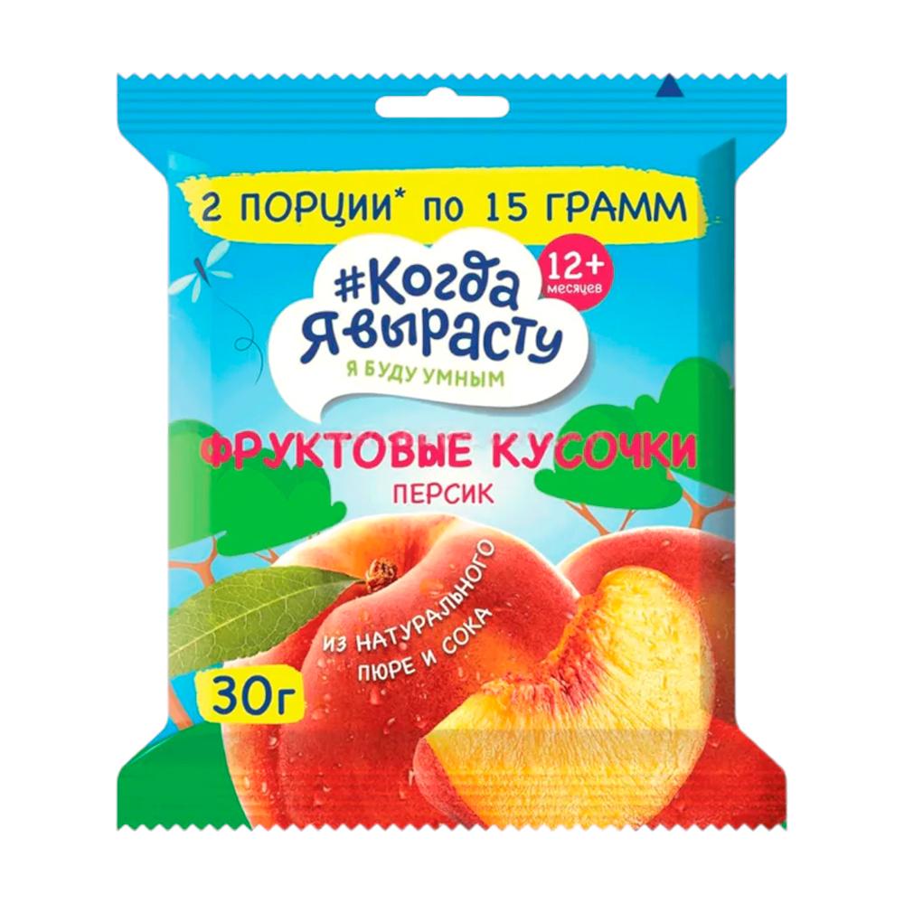 Фруктовые кусочки Когда я вырасту персик 15гр