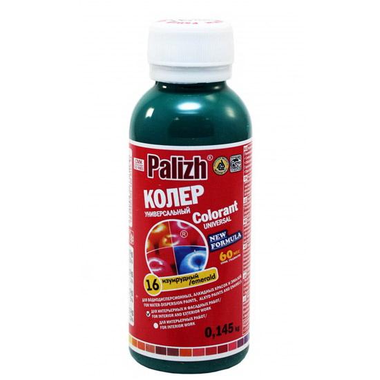 Колер PALIZH 16  100 мм