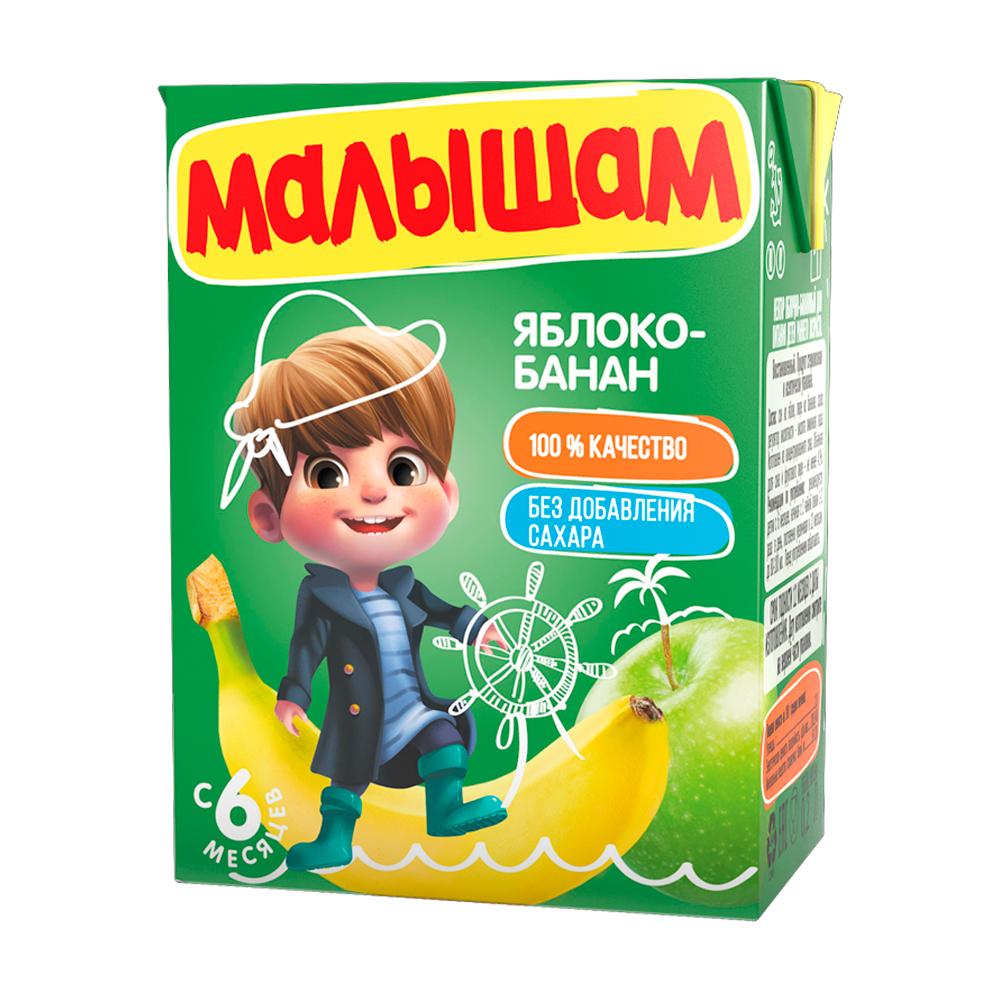 Нектар Фрутоняня Малышам яблоко и банан 6м+ 200мл Нектар Фрутоняня Малышам яблоко и банан 6м+ 200мл