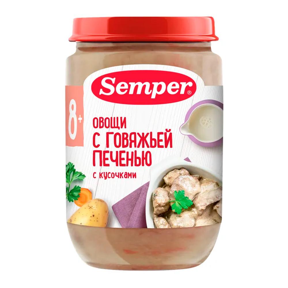 Пюре Semper овощи с говяжьей печенью 8м+ 190 гр