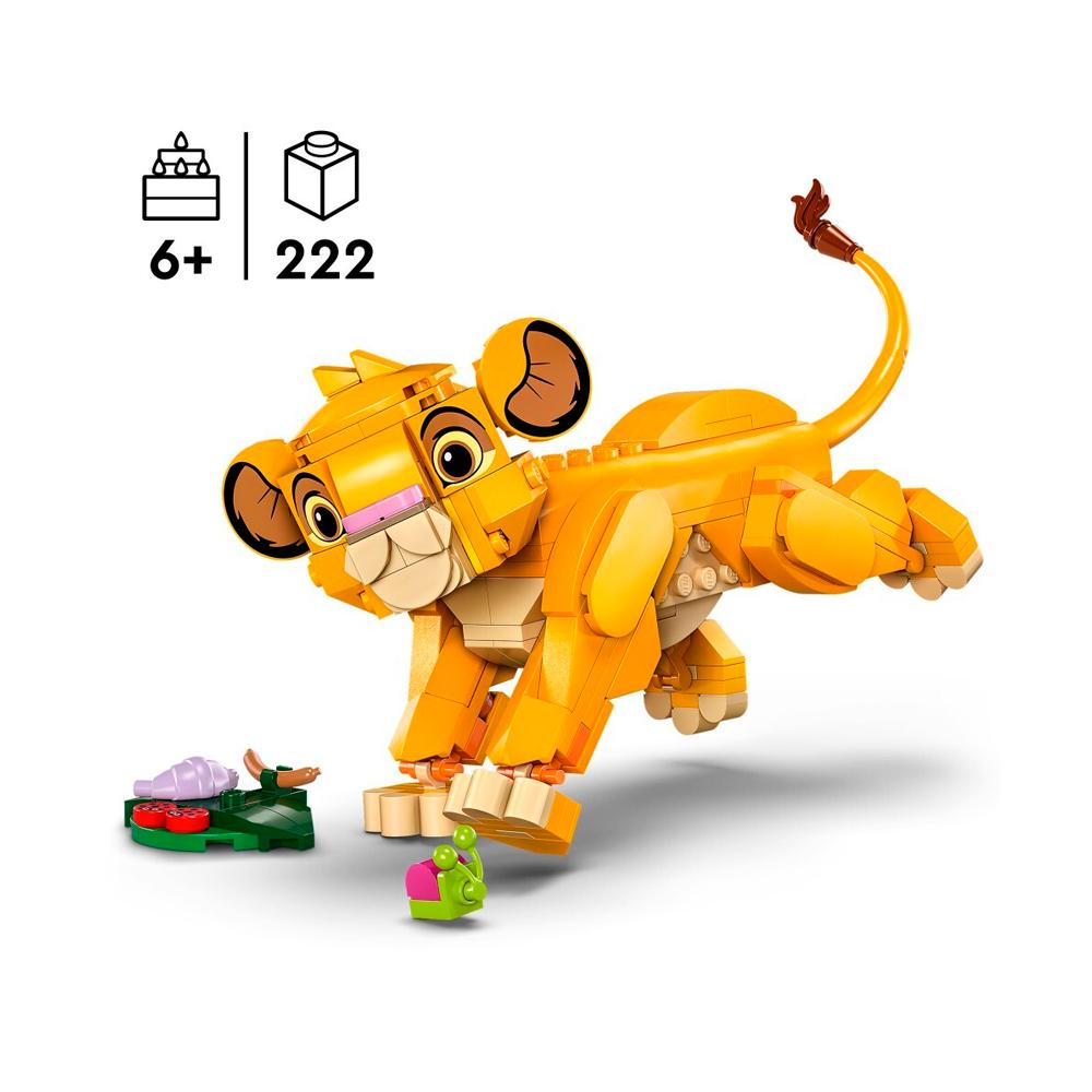 43243 LEGO DISNEY Simba-lvyenok Korol Lev 6+ [8]