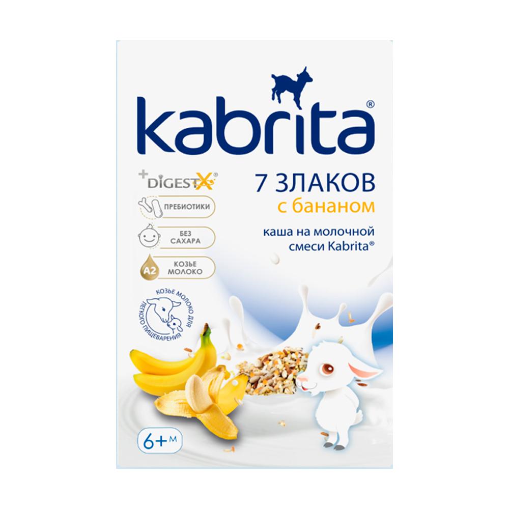 Каша Kabrita 7 Злаков на козьем молоке с бананом 6м+ 180 гр