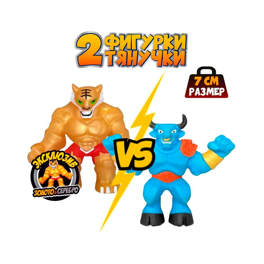 Фигурки-тянучки Elastikorps fighters Золотой Тигр и Синий Бык 7см