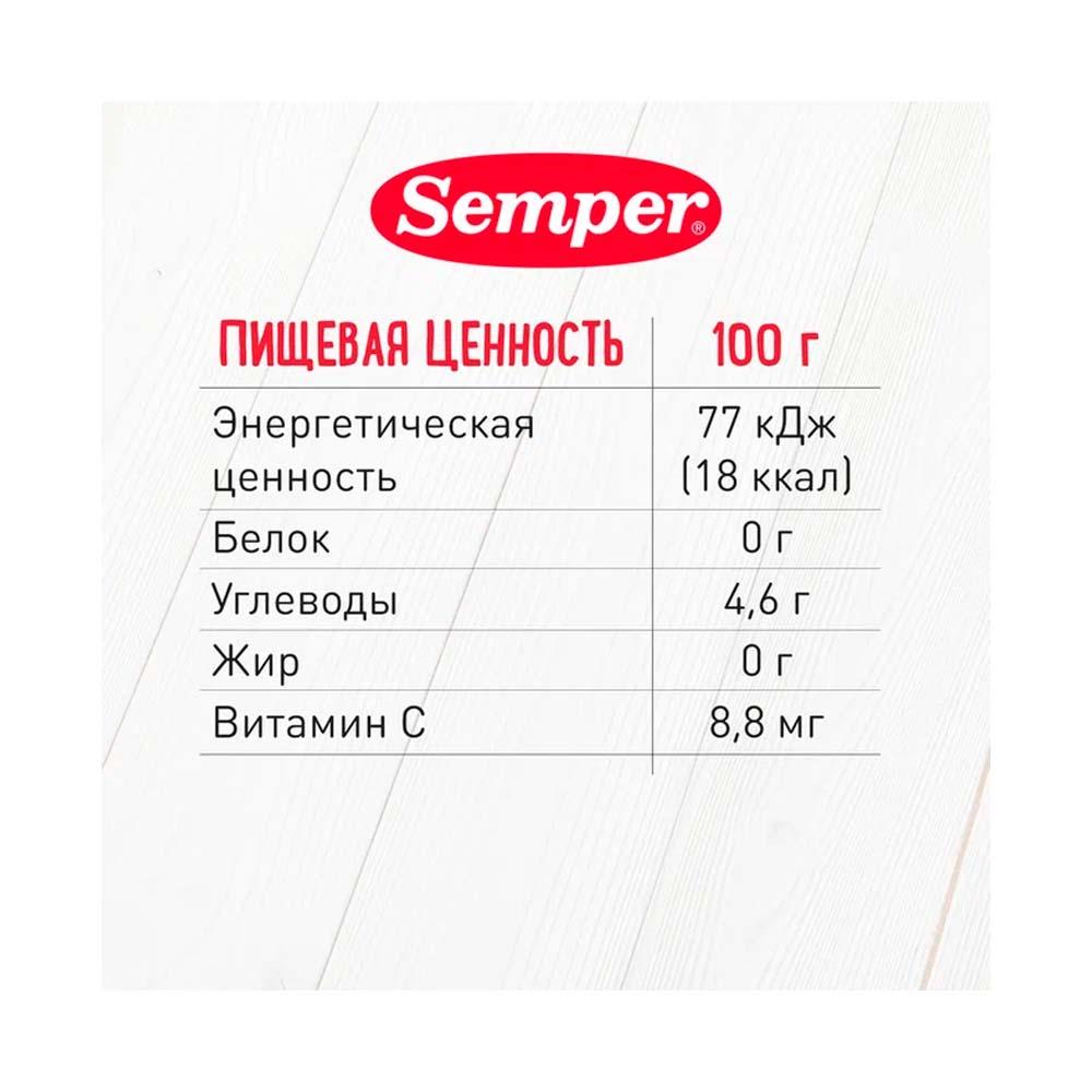 Чай Semper  Клубника 6м+ 180г