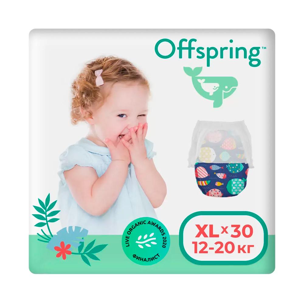Offspring трусики-подгузники  XL 12-20 кг, 30 шт  расцветка Рыбки