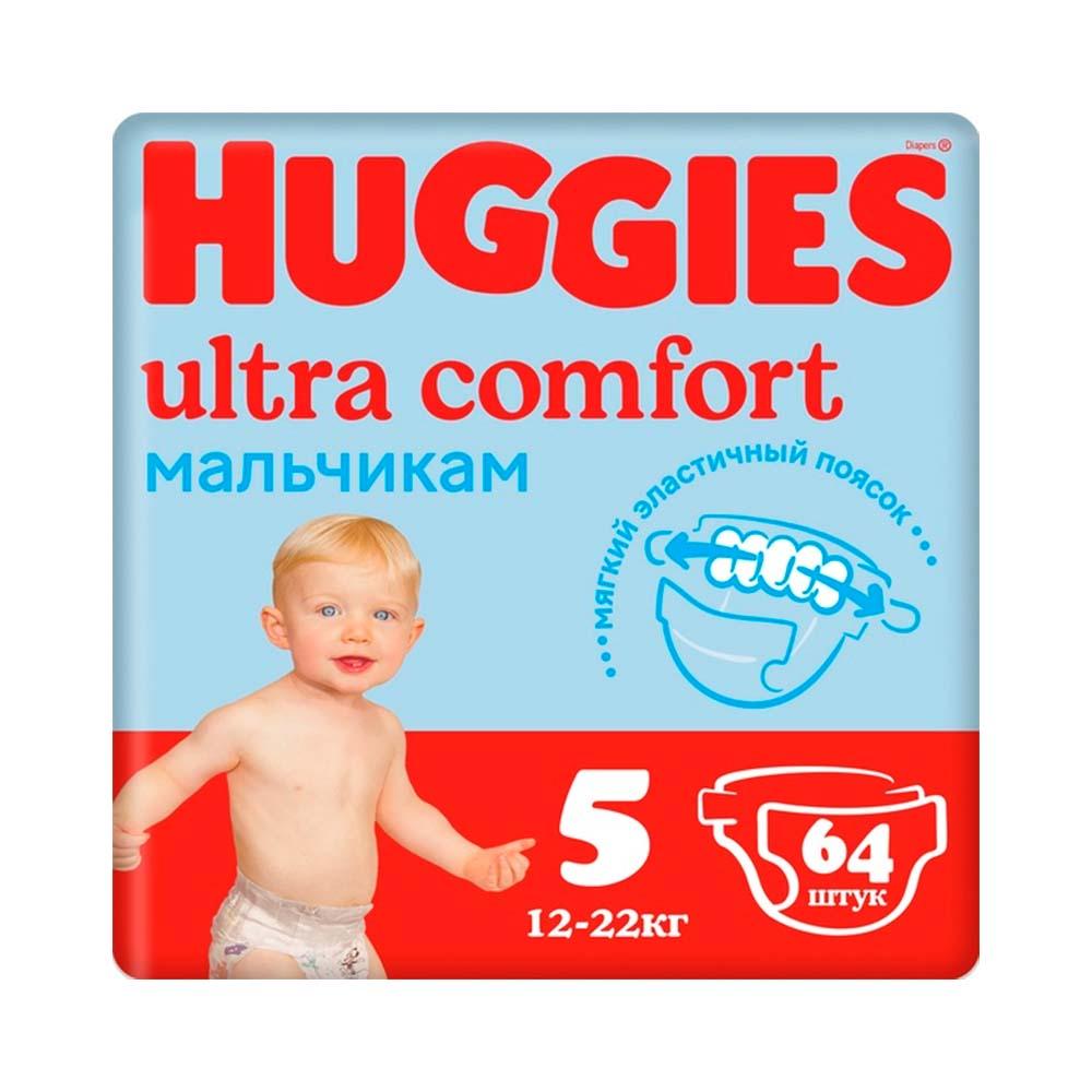 Подгузники Huggies Ultra Comfort для мальчиков размер 5 12-22 кг 64 шт